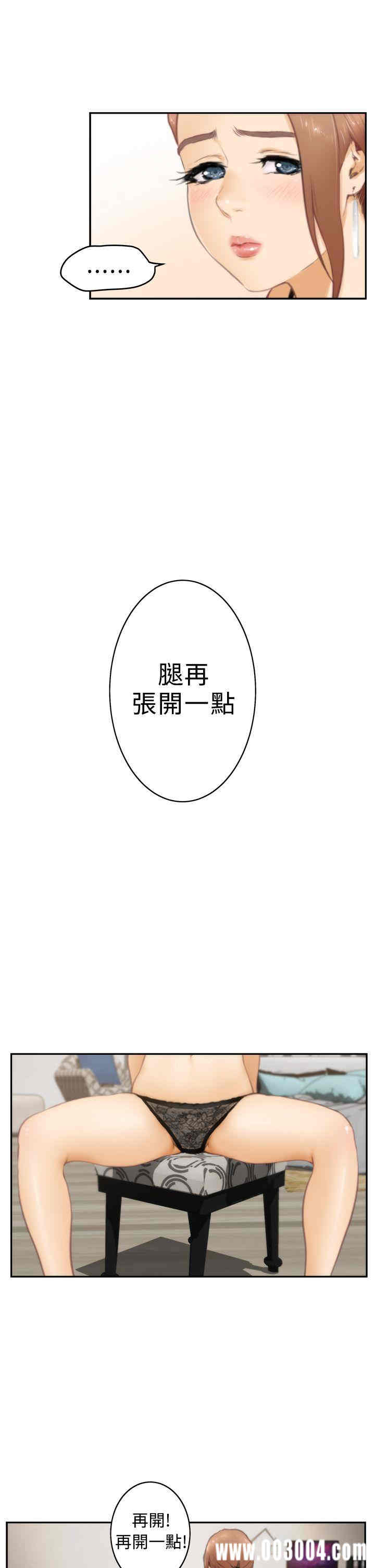 第12张