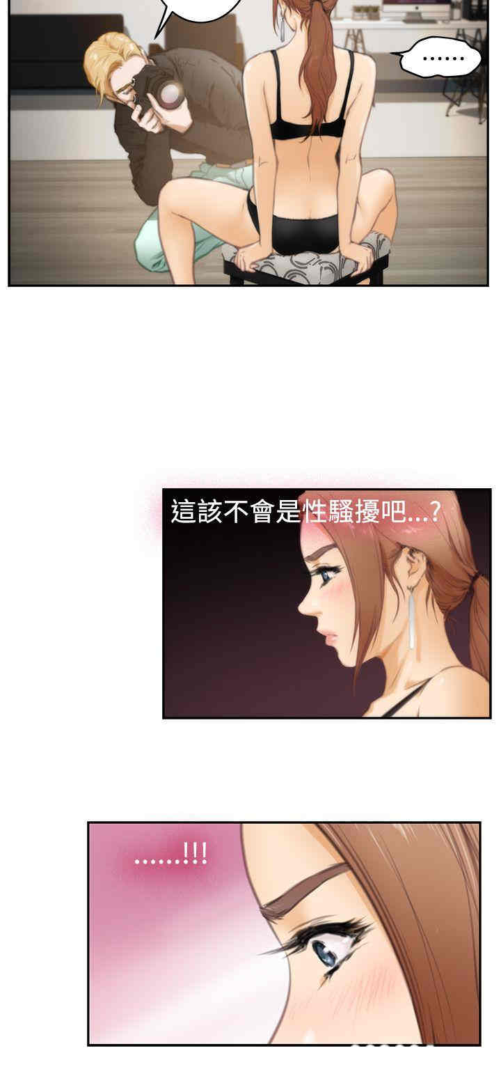第13张