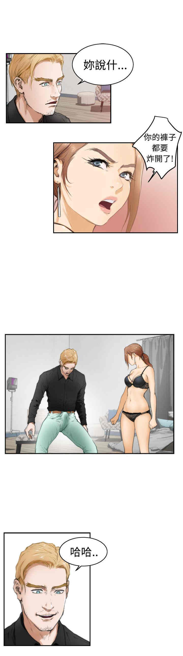 第16张