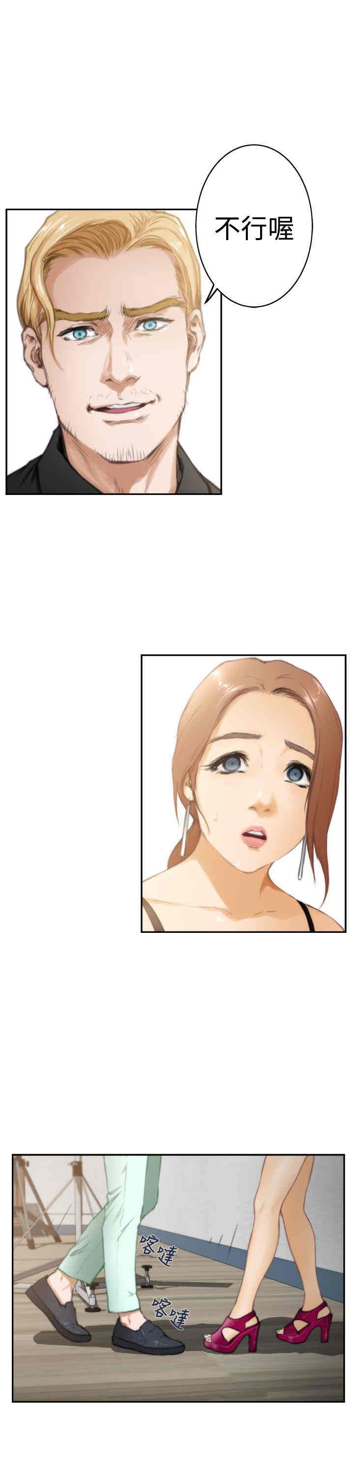 第19张