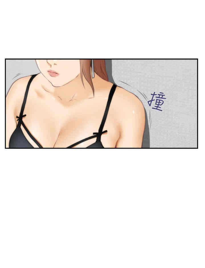 第20张