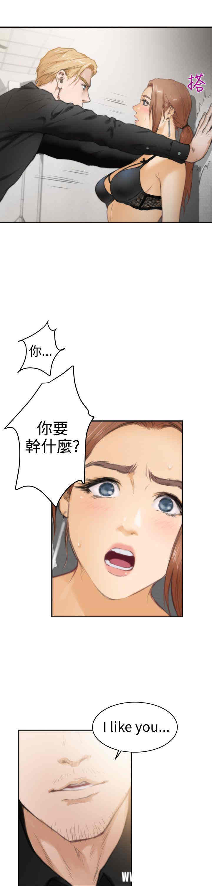 第21张