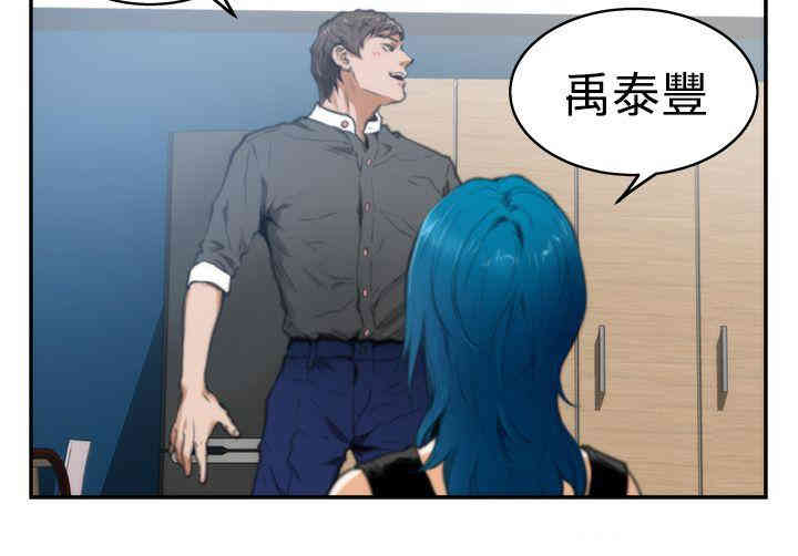 第6张