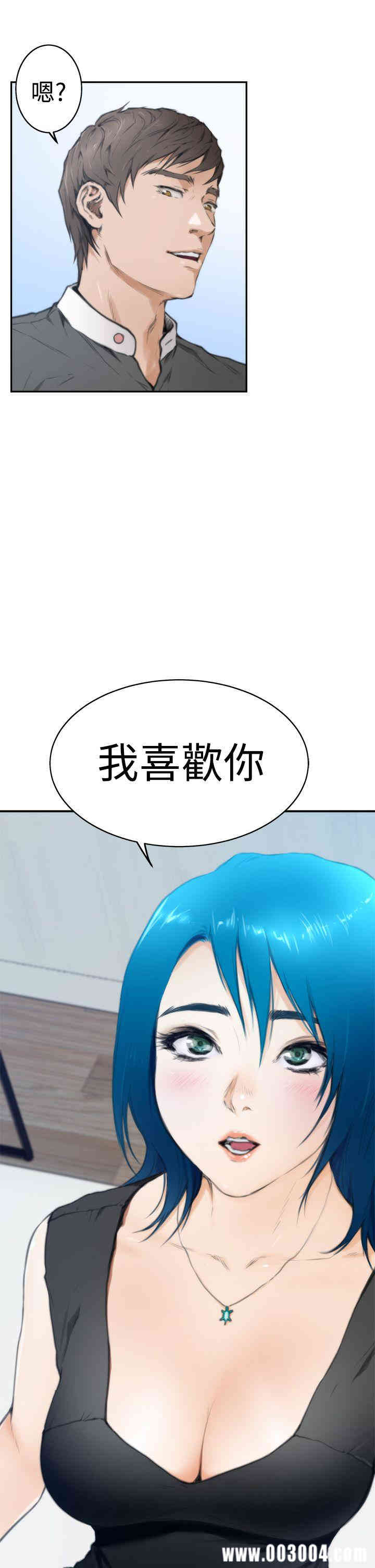 第7张
