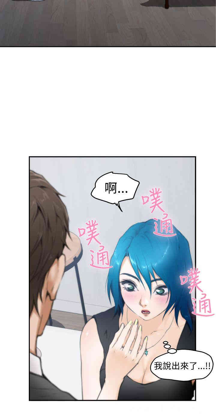 第10张