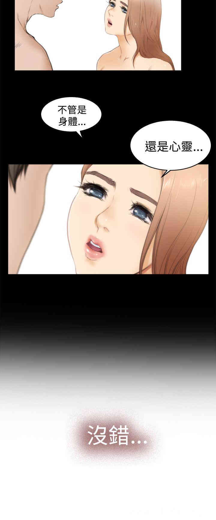 第12张