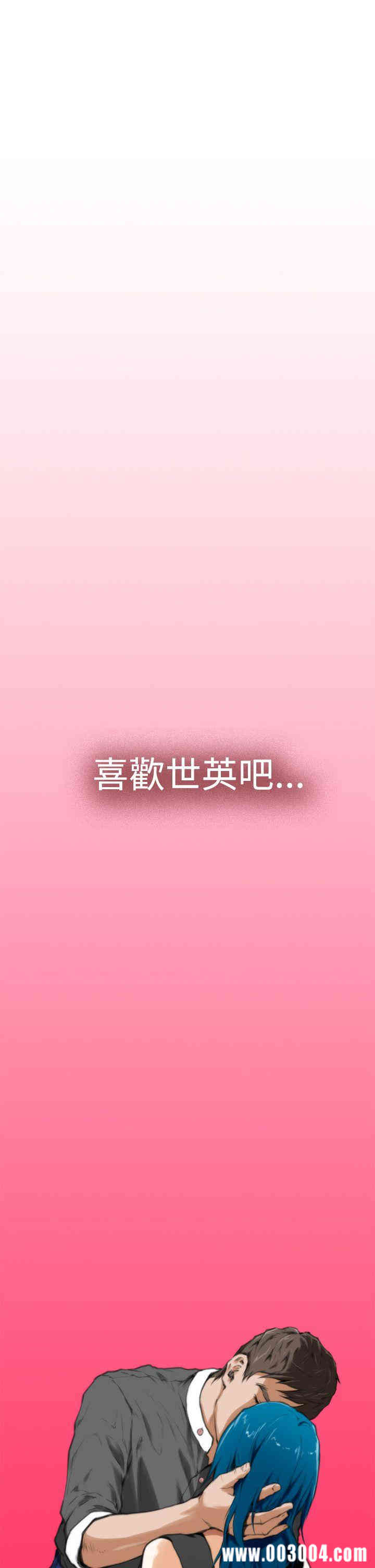 第16张