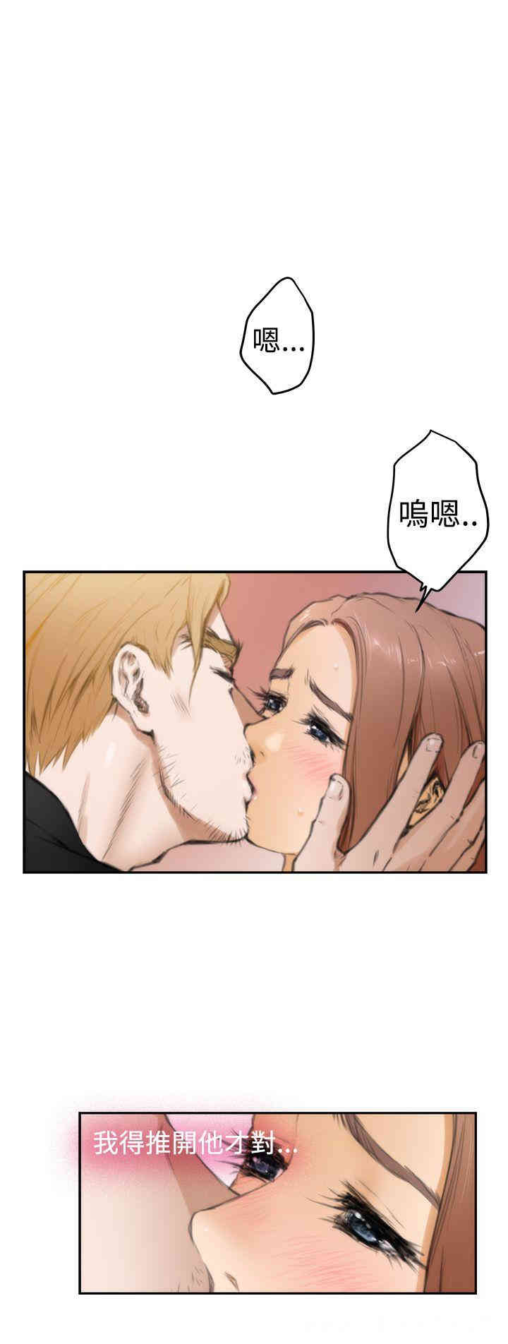 第19张