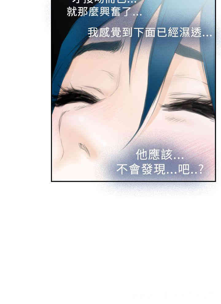 第27张
