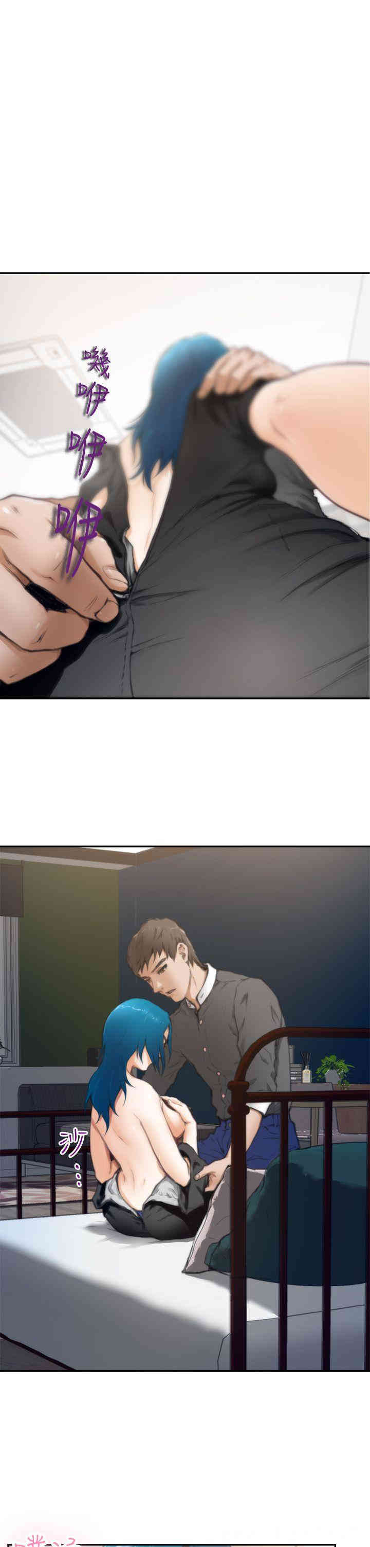 第10张