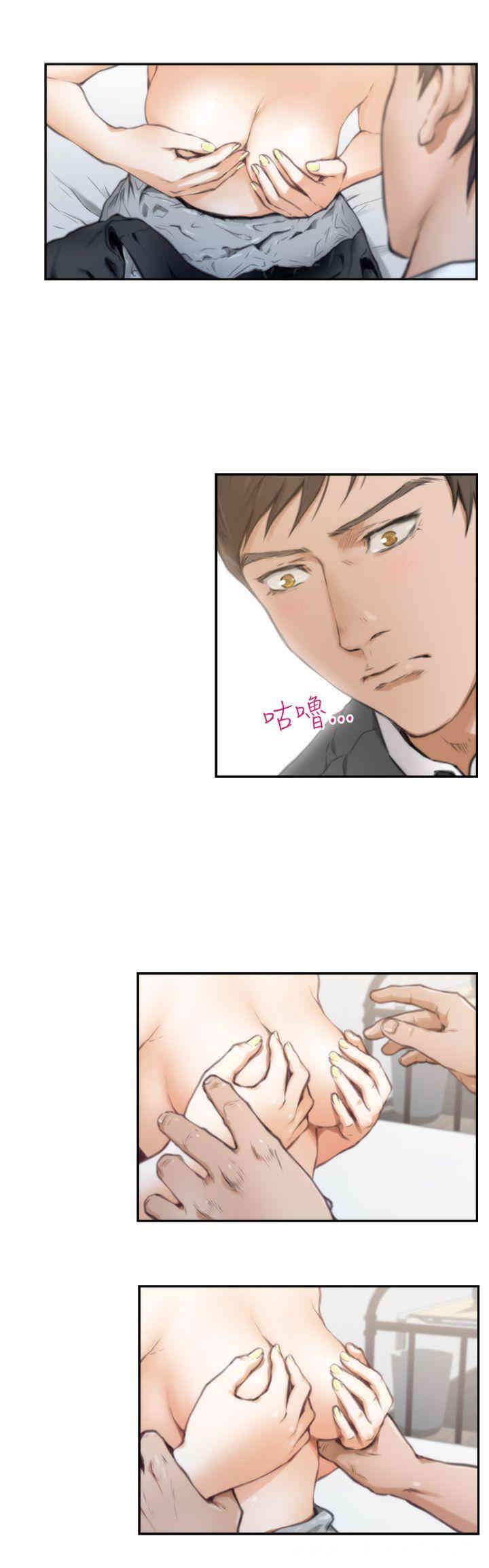 第12张