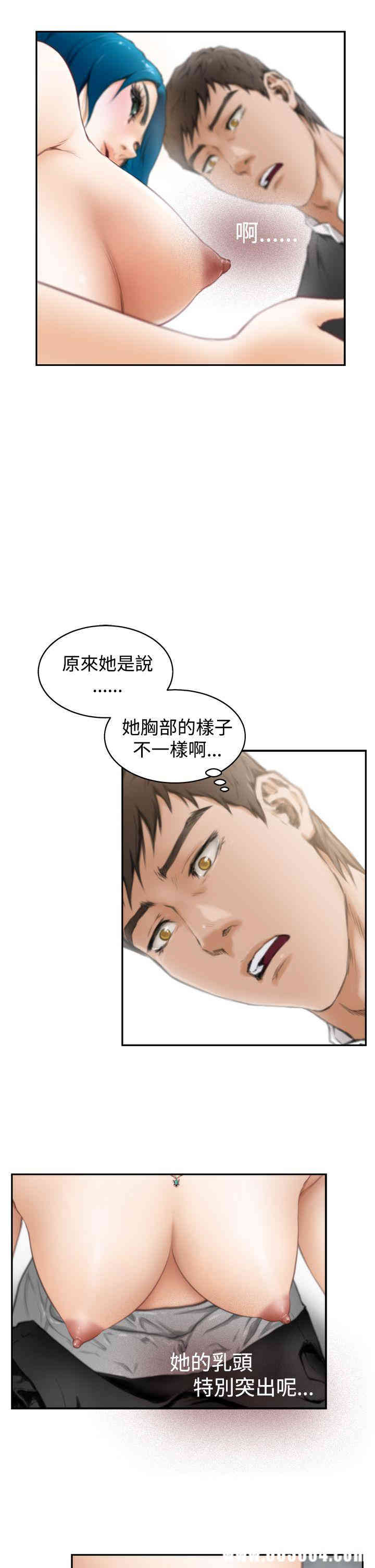 第17张