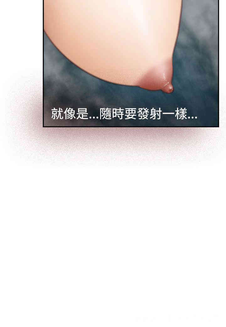 第18张