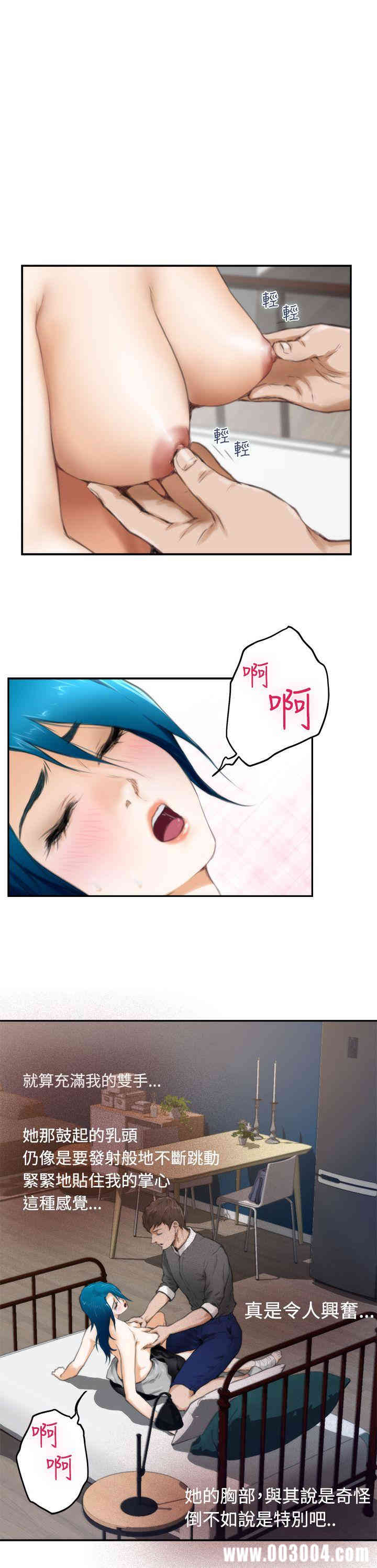 第21张