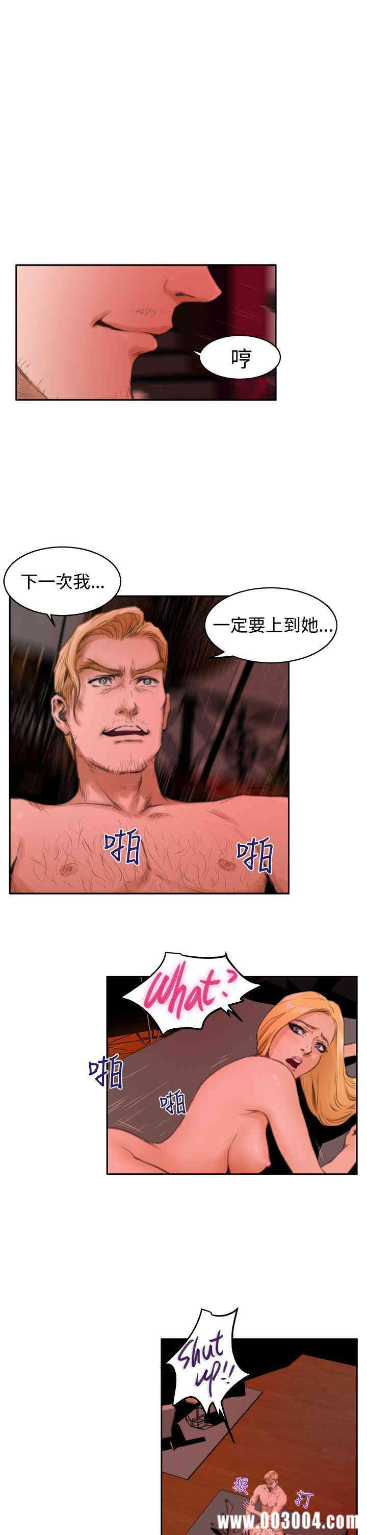 第15张