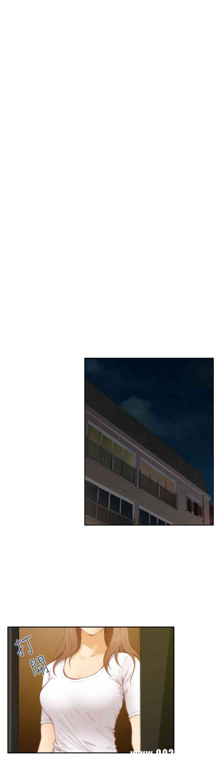 第17张