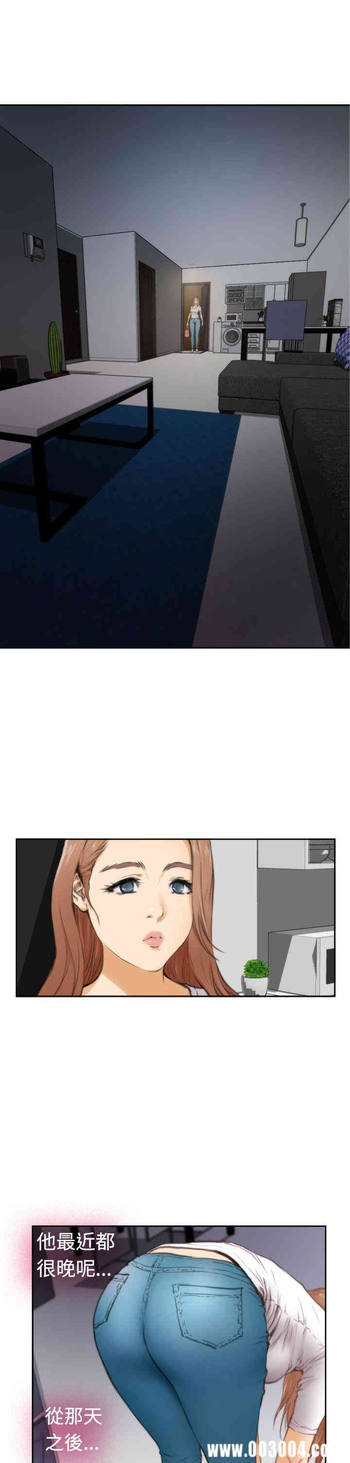 第18张