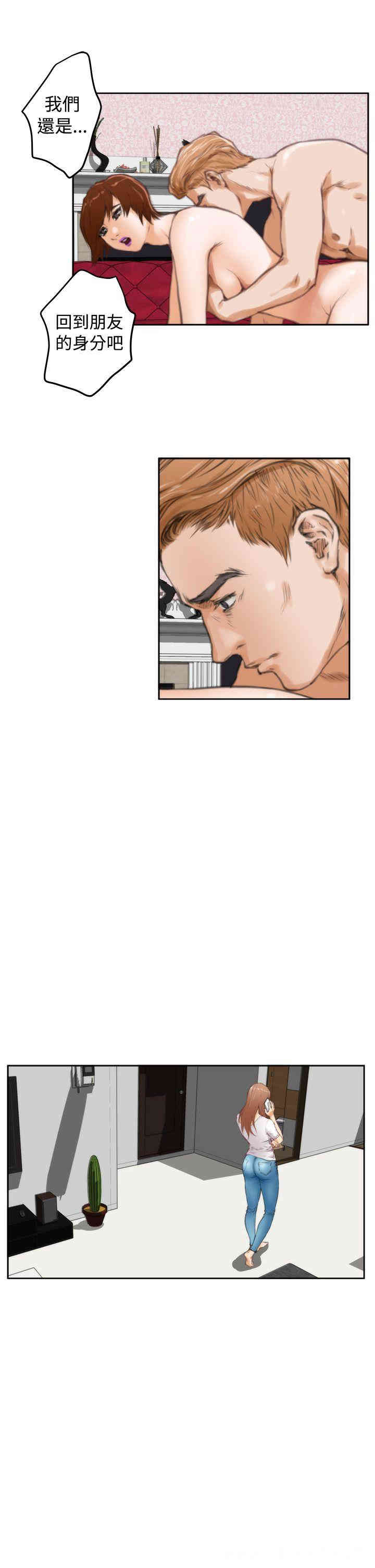 第22张