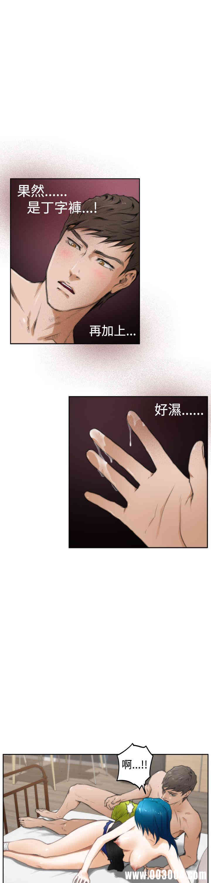 第10张