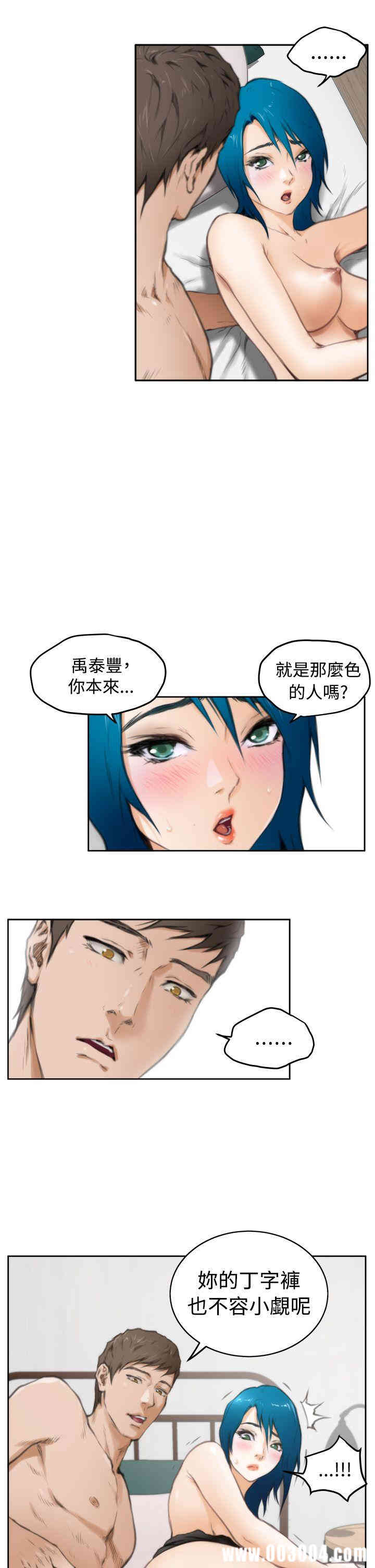 第12张