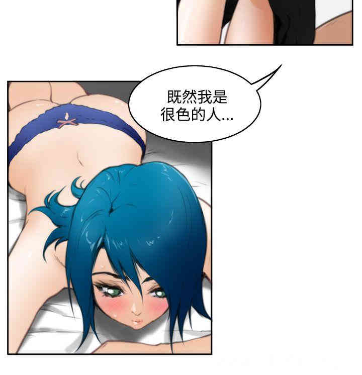 第15张