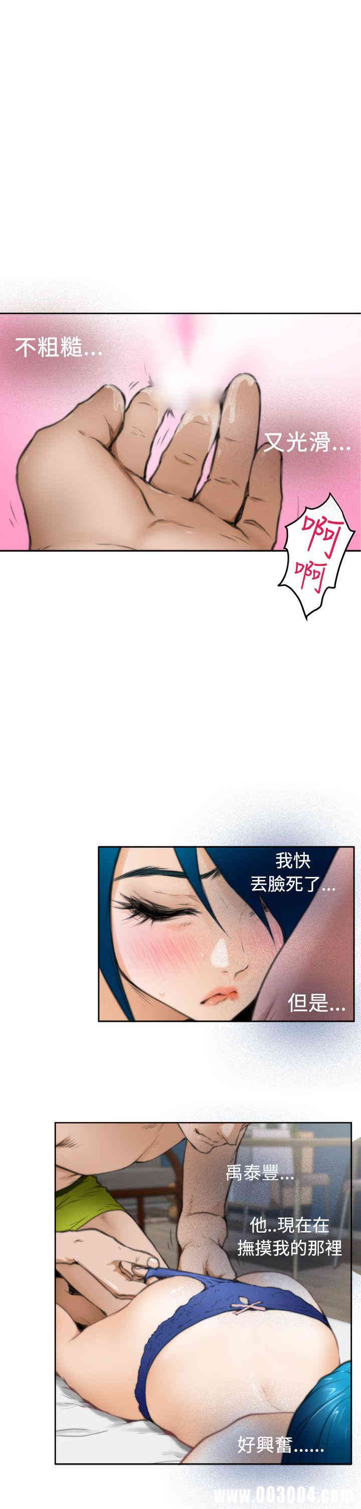 第22张