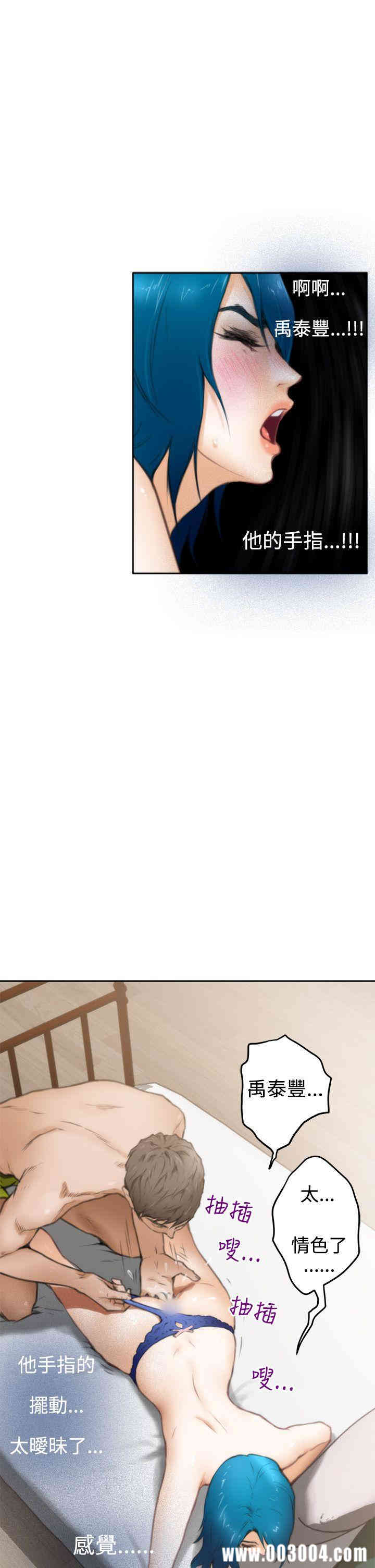 第24张