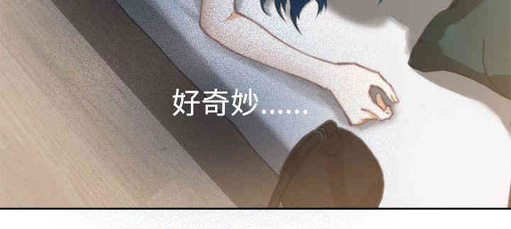 第25张
