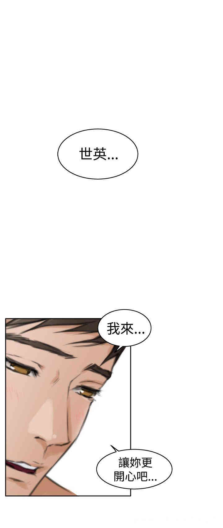 第26张