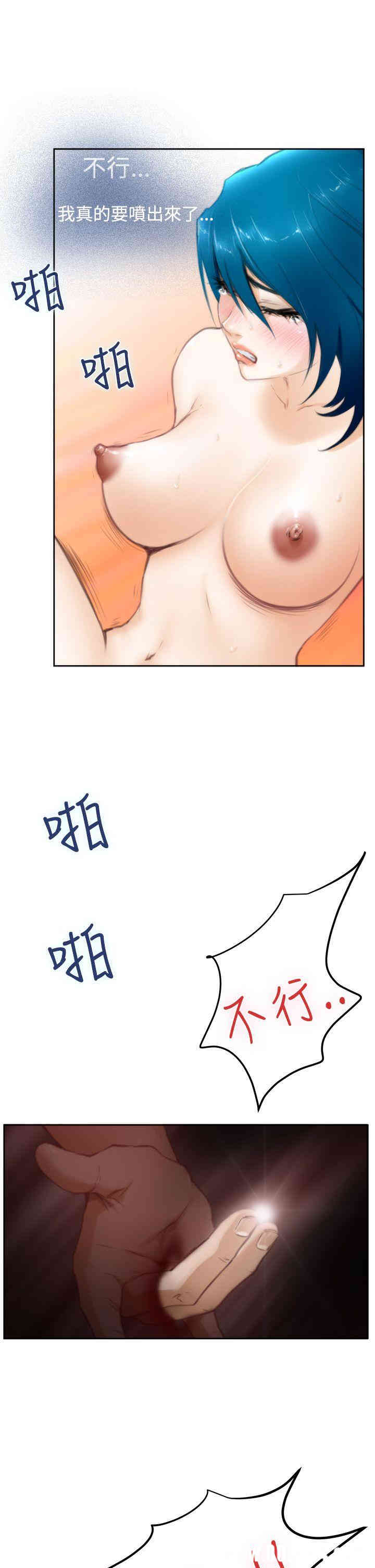 第6张
