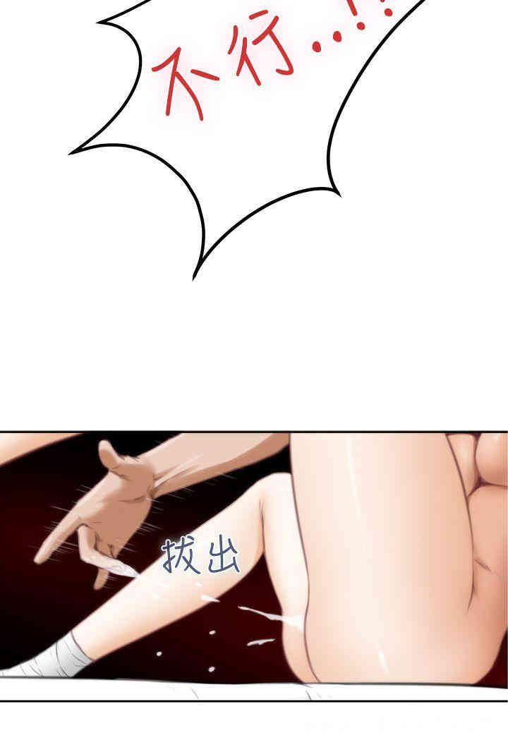第7张