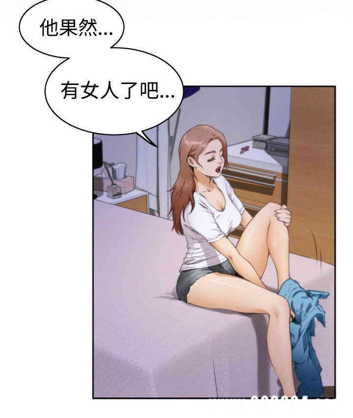 第14张