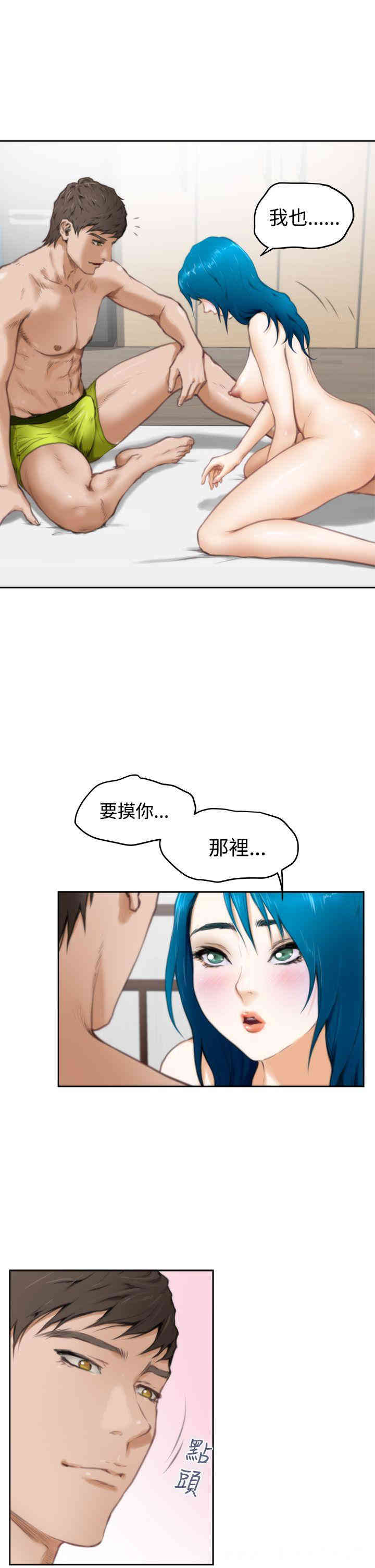 第25张
