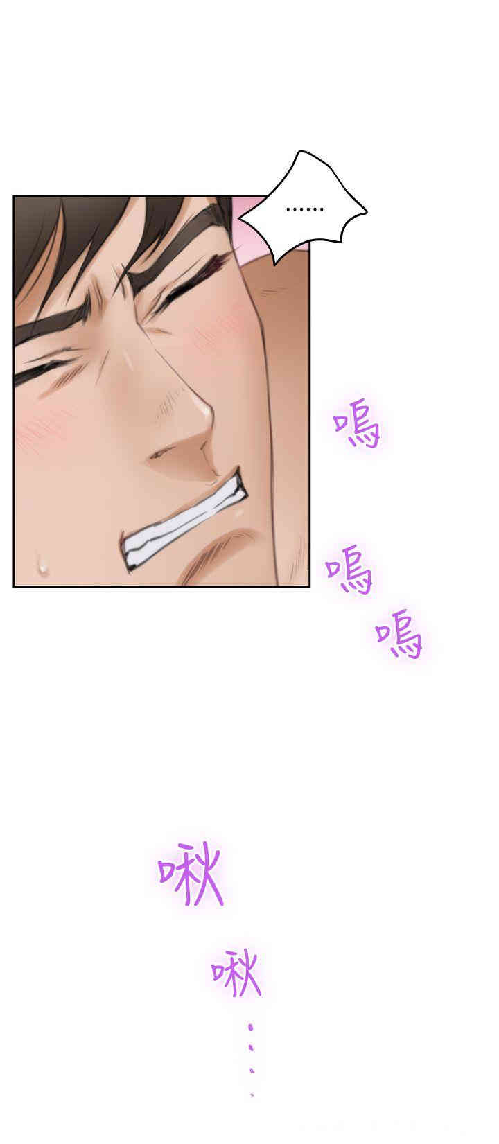 第30张