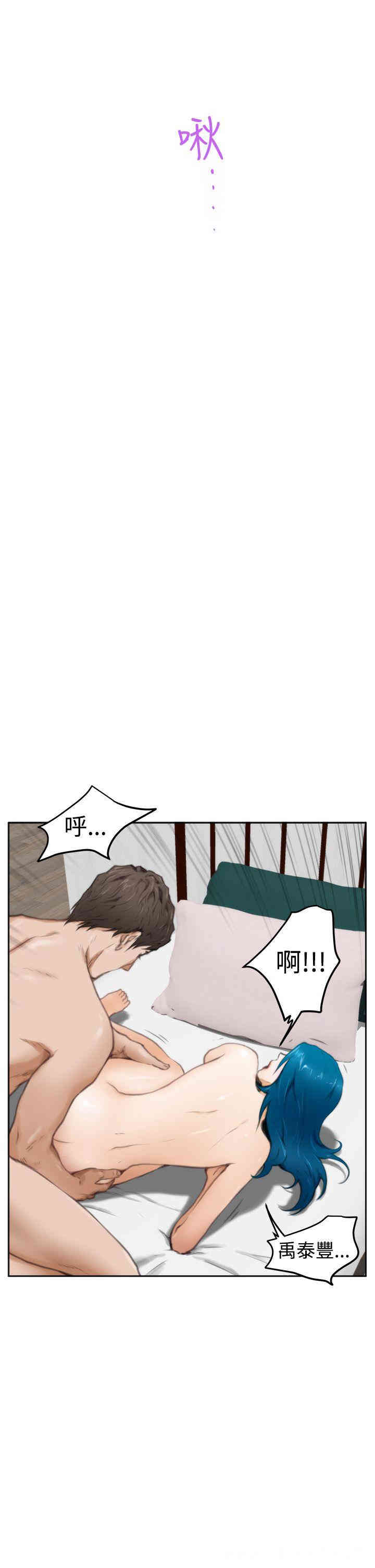 第31张