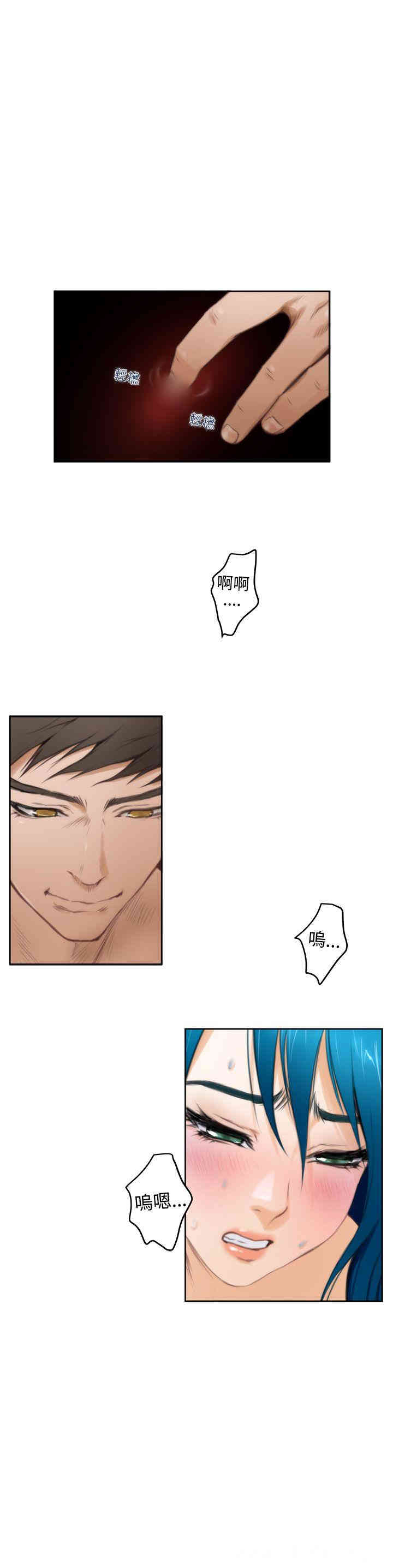 第6张