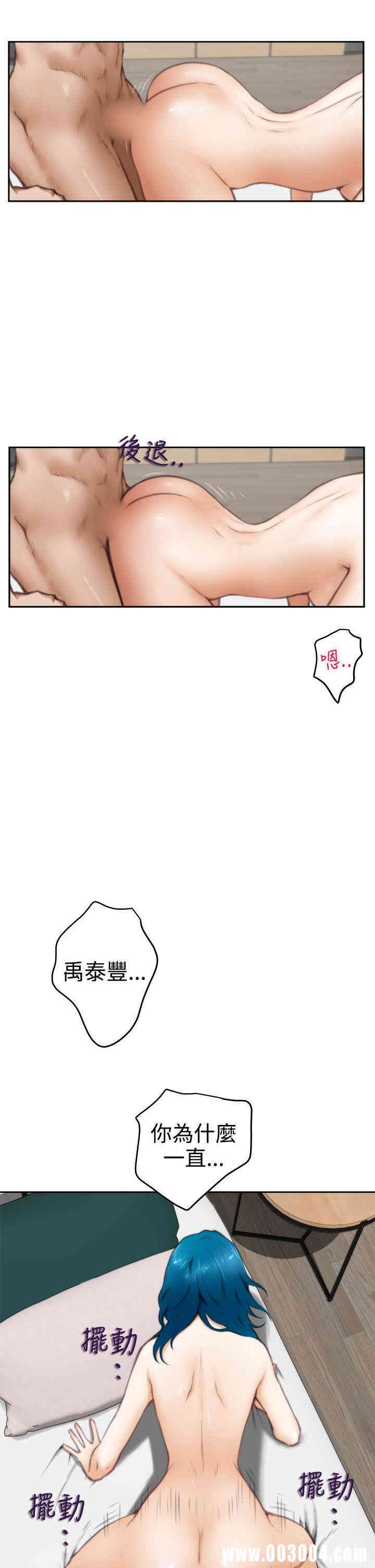 第7张