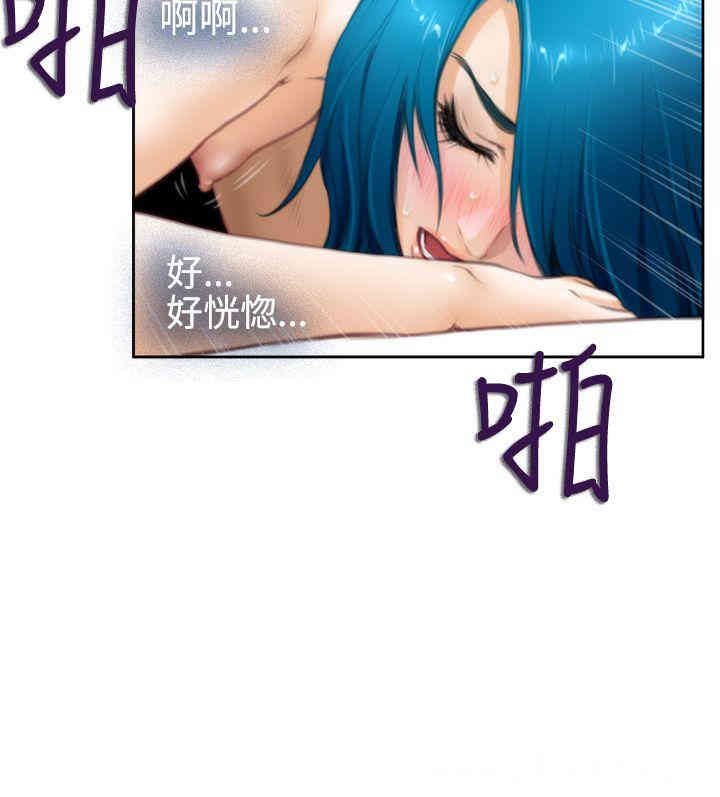 第12张