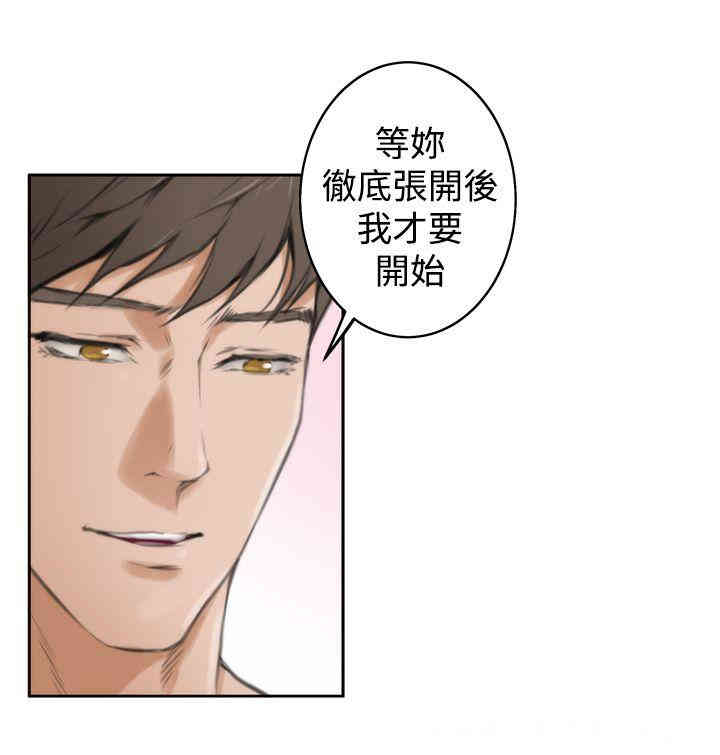 第20张