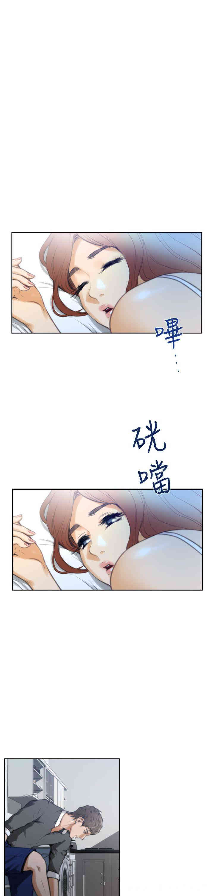 第3张