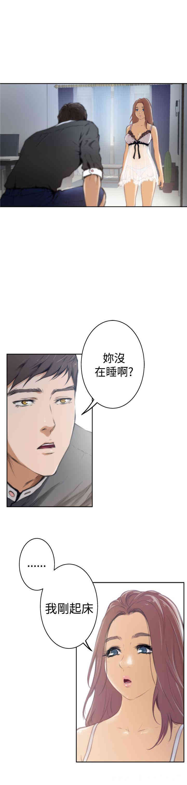 第5张