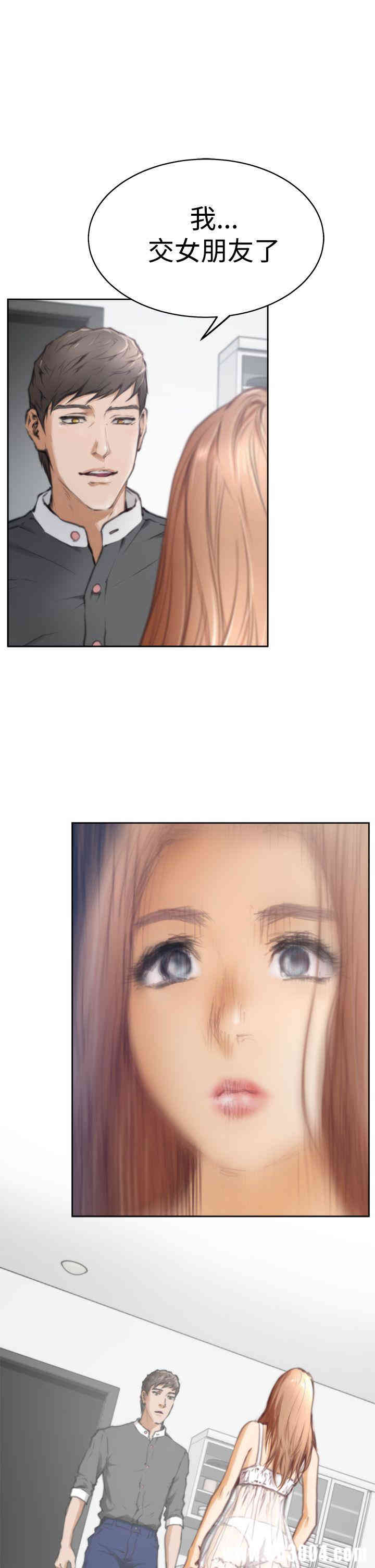 第9张