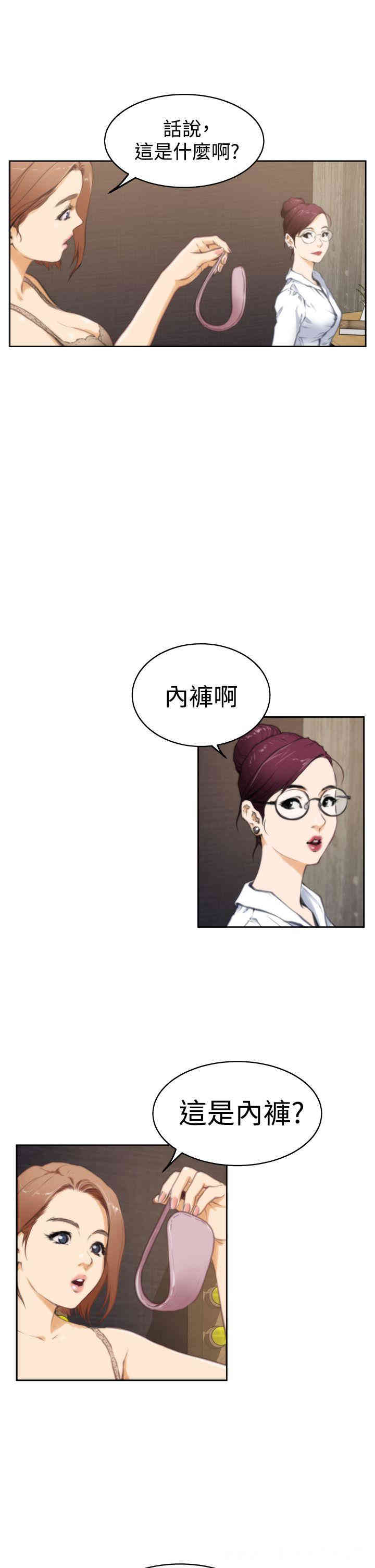 第5张