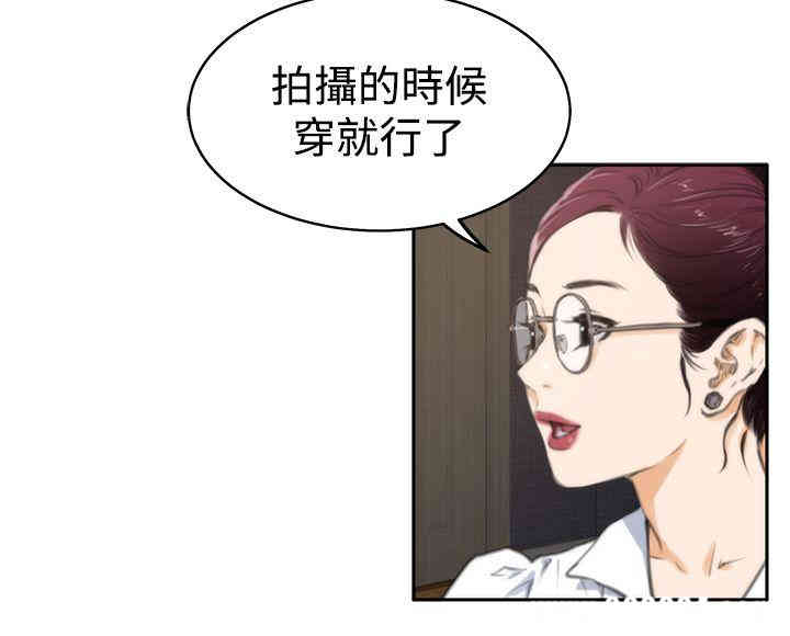 第6张