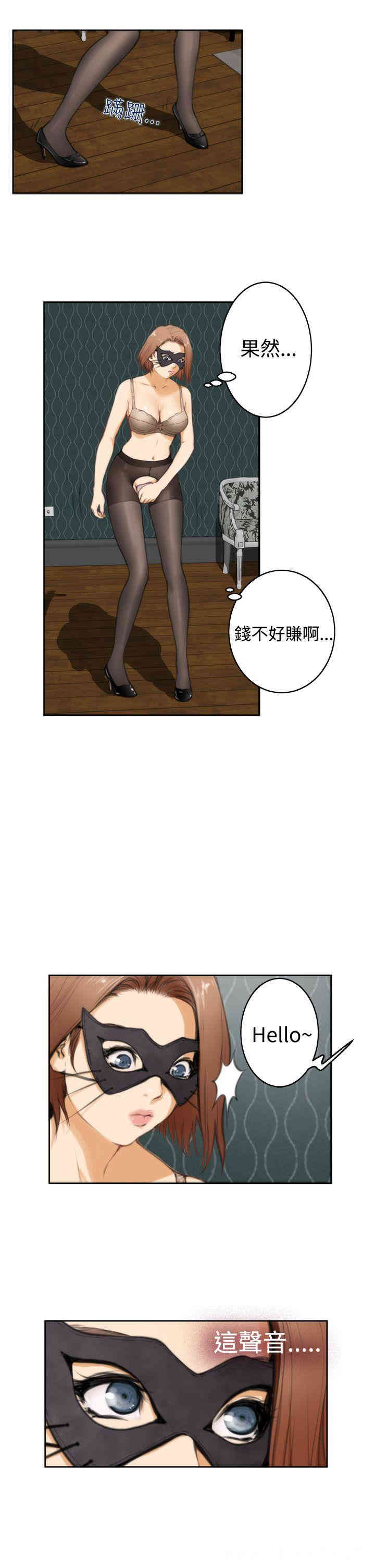 第9张