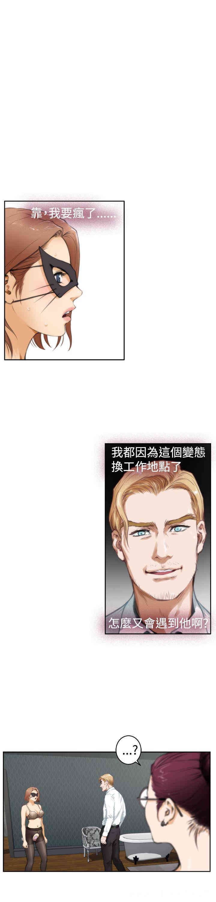 第11张