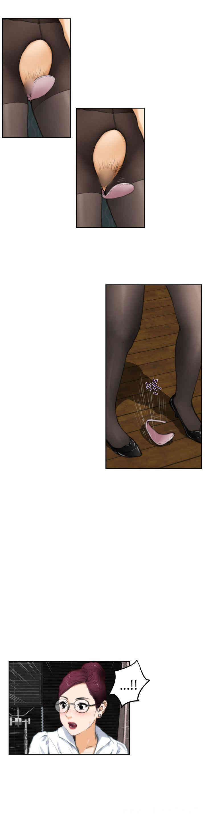 第13张