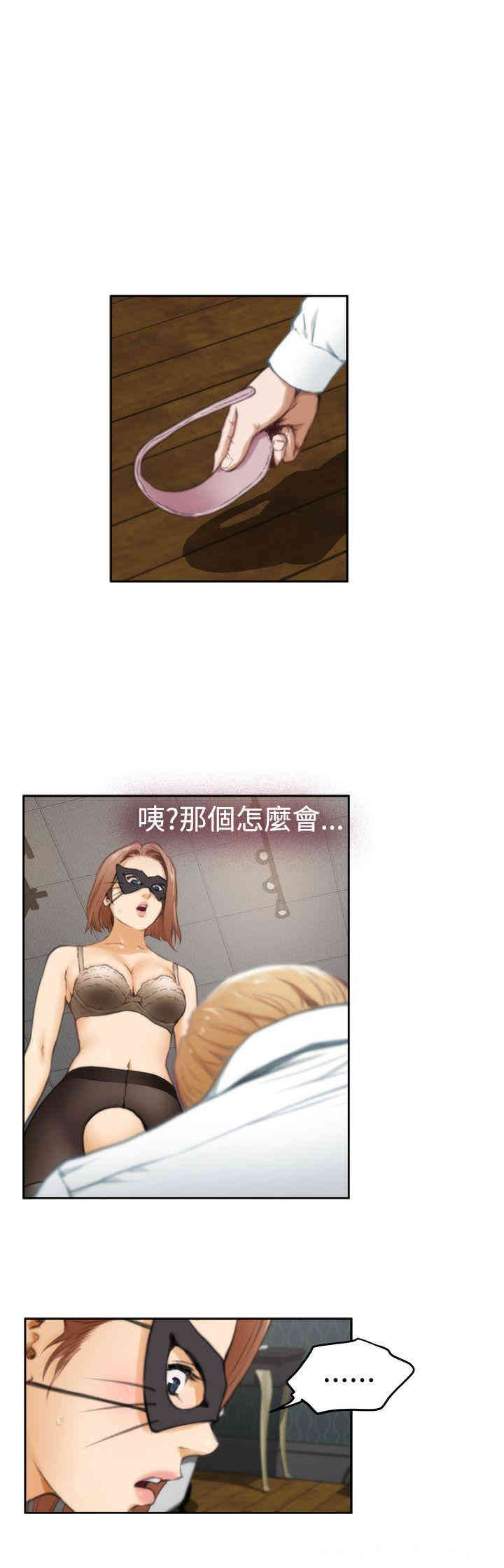 第16张