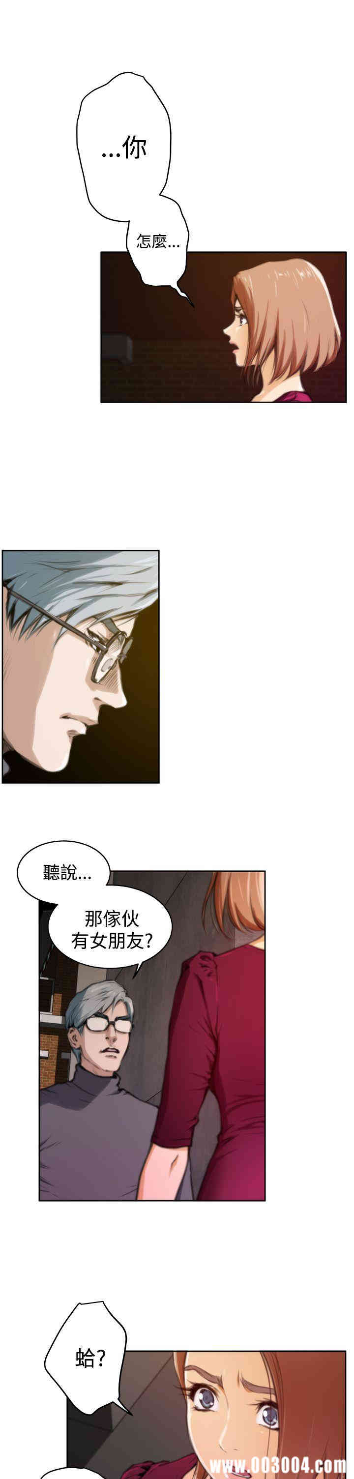 第2张