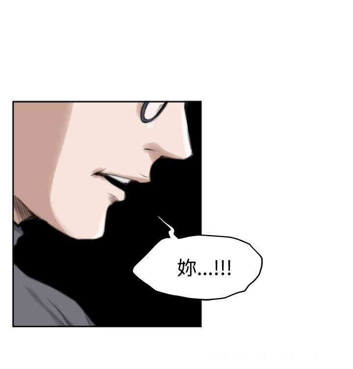 第11张